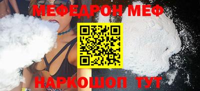 хмурый Малоярославец