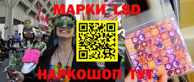 мет Малгобек