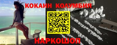 хмурый Малоярославец