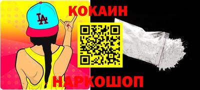мет Малгобек