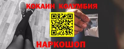 мет Малгобек