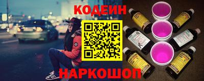 мет Малгобек