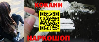 мет Мариинск