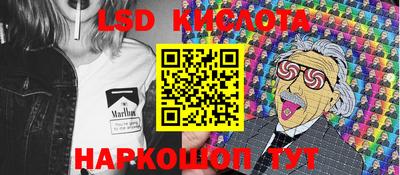 хмурый Малоярославец