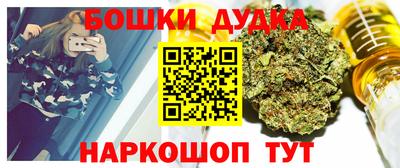 хмурый Малоярославец