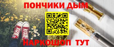мет Мариинск