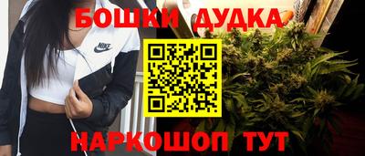 хмурый Малоярославец