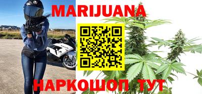 мет Мариинск