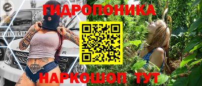 мет Мариинск