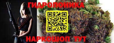 мет Мариинск