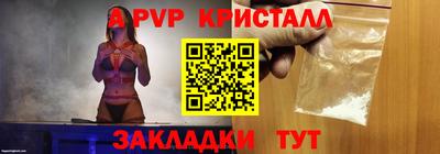 хмурый Малоярославец