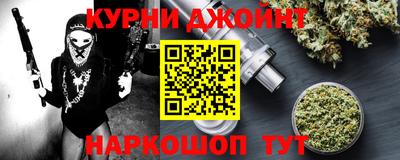 хмурый Малоярославец