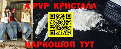 хмурый Малоярославец
