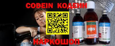 мет Мариинск
