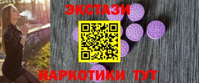 мет Малгобек