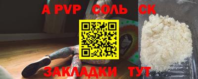 хмурый Малоярославец