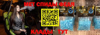 хмурый Малоярославец