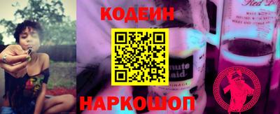 мет Малгобек