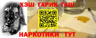 мет Малгобек