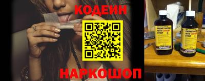 мет Малгобек