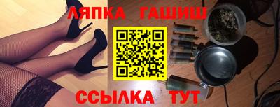 мет Мариинск
