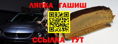 мет Мариинск