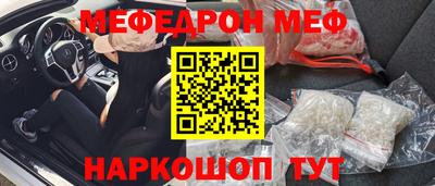 хмурый Малоярославец